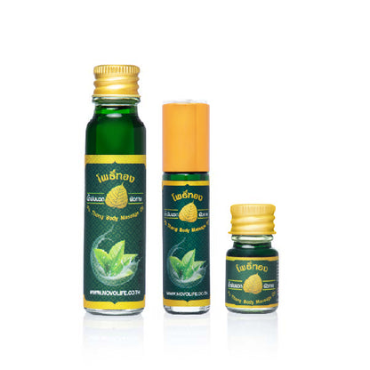 Green Medicated Herbal Oil